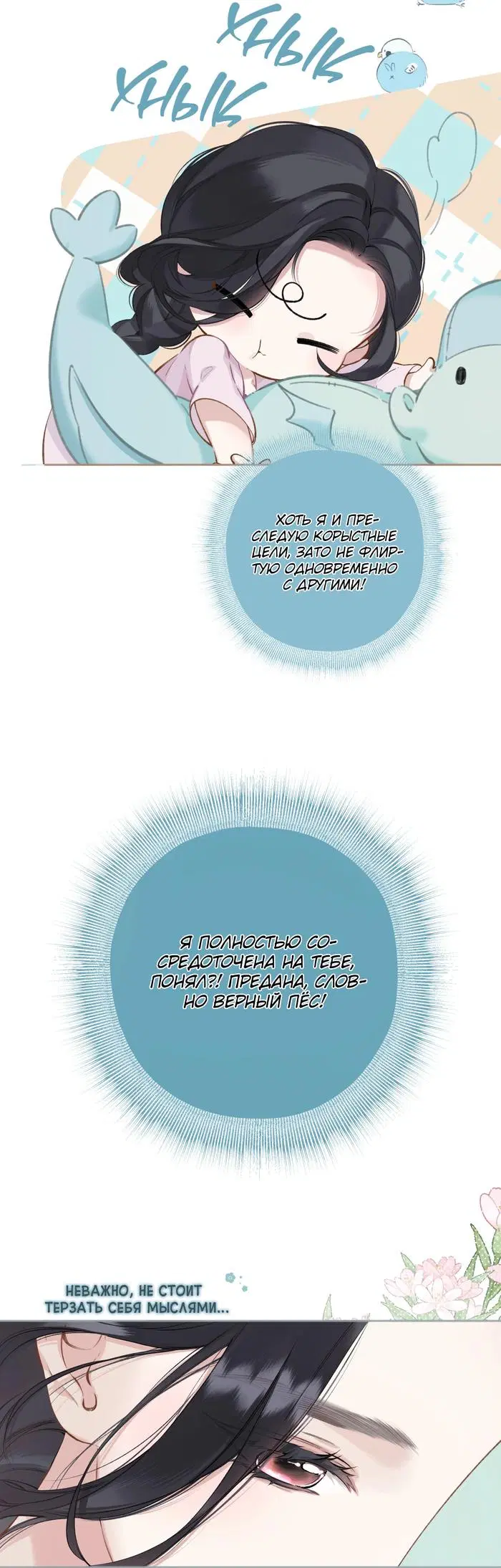 Page 14.000