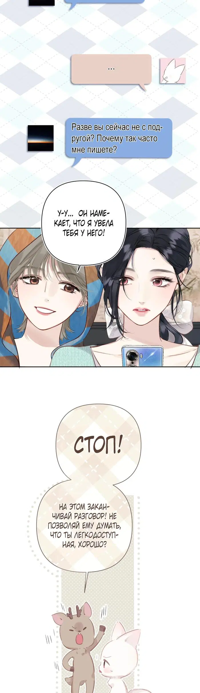 Page 14.000