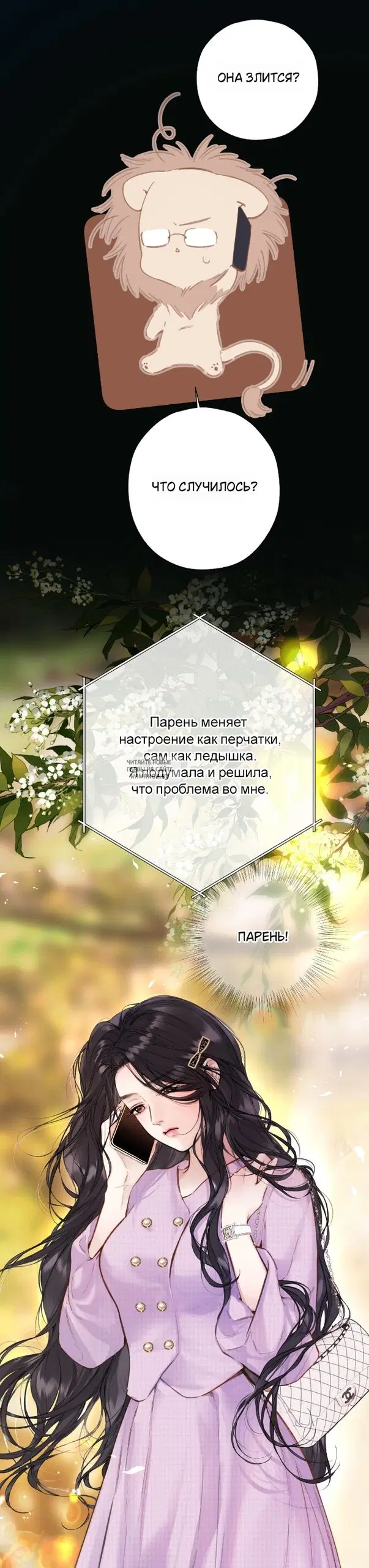 Page 14.000