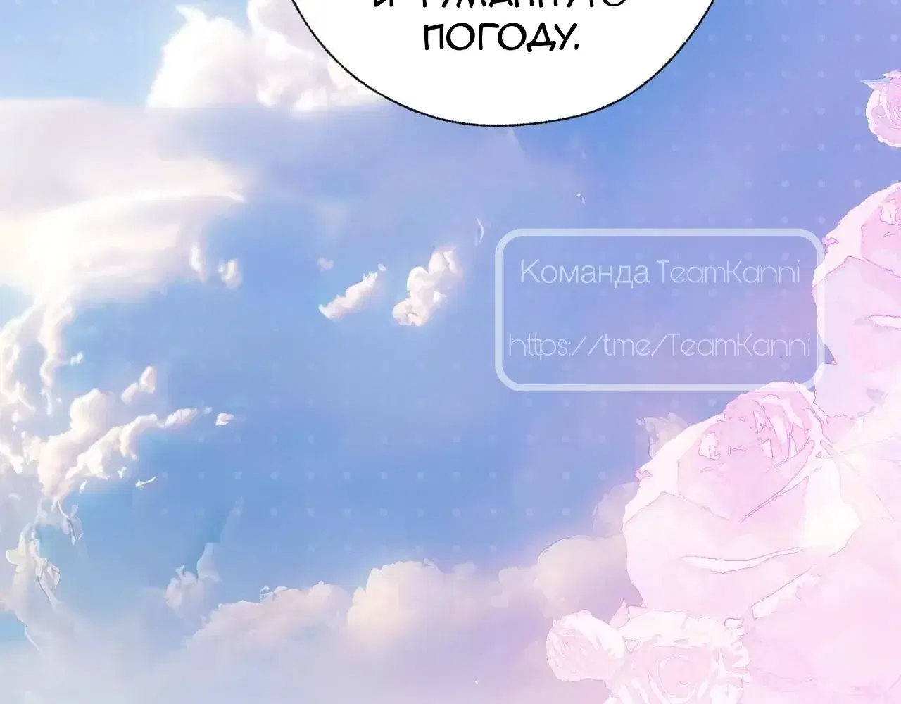 Page 14.001