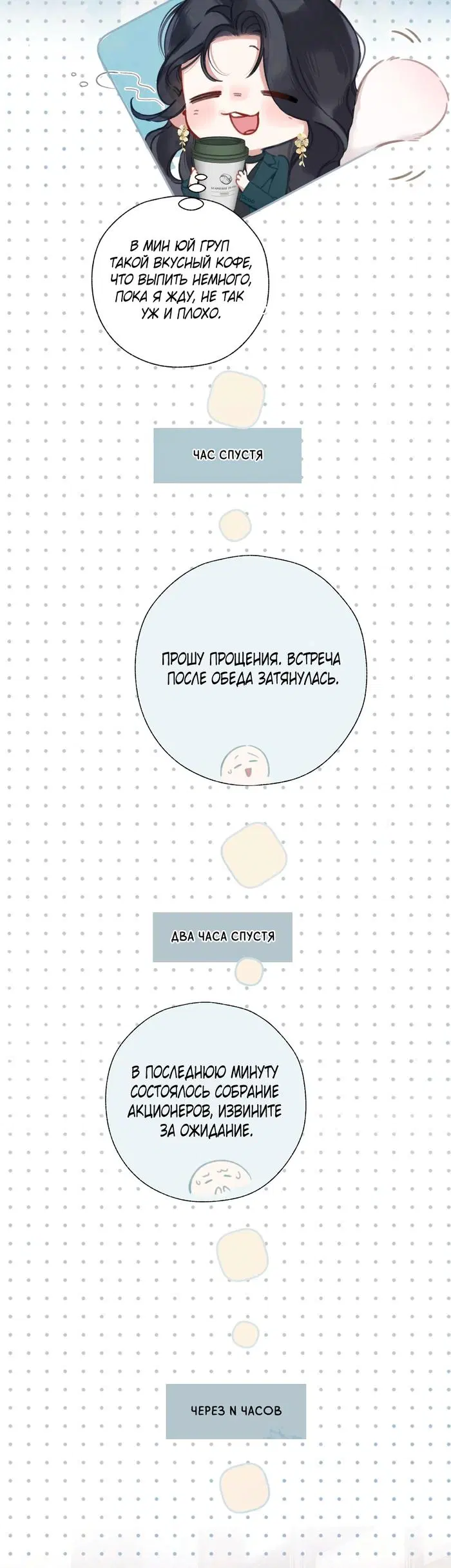 Page 15.000