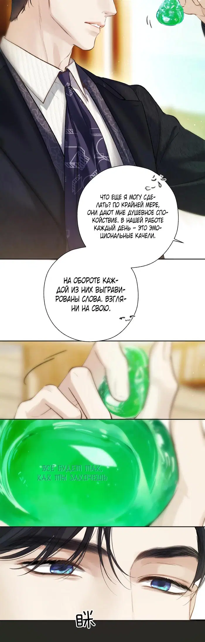 Page 15.000