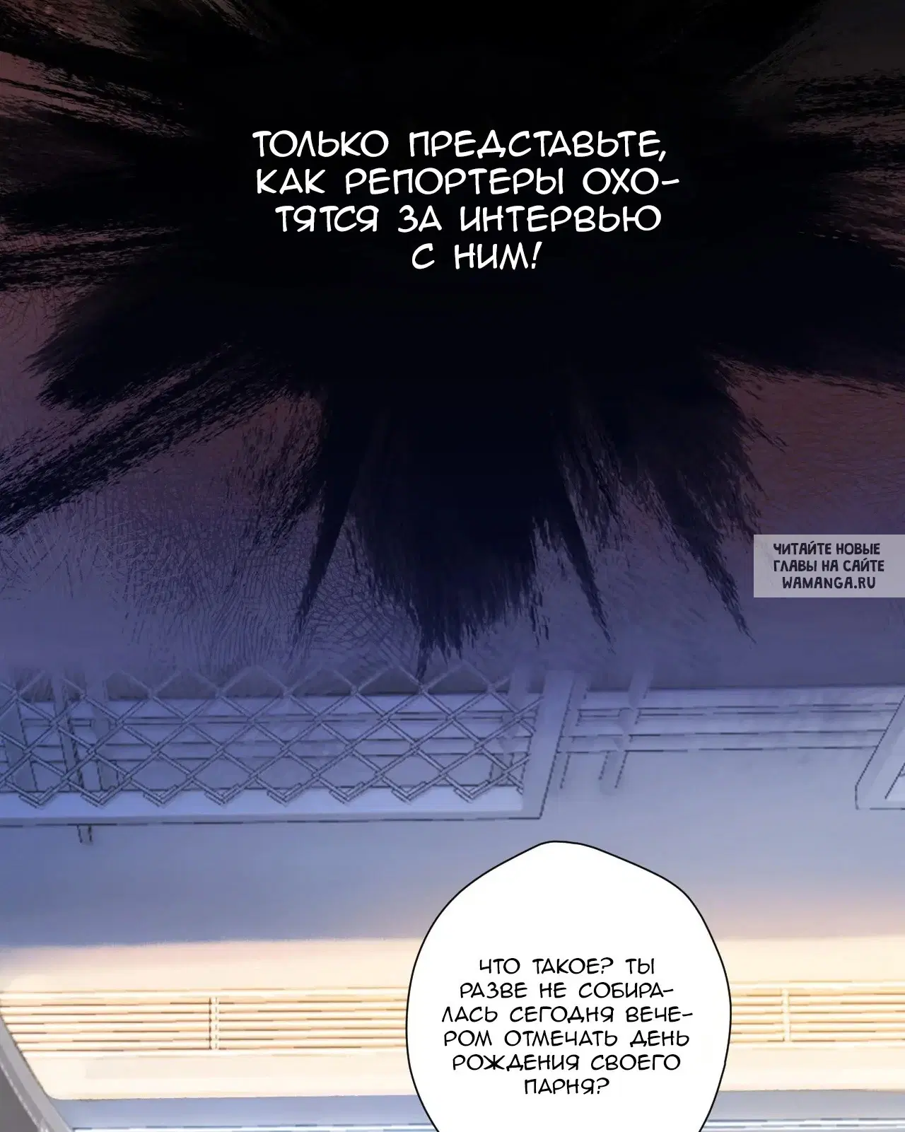 Page 15.000