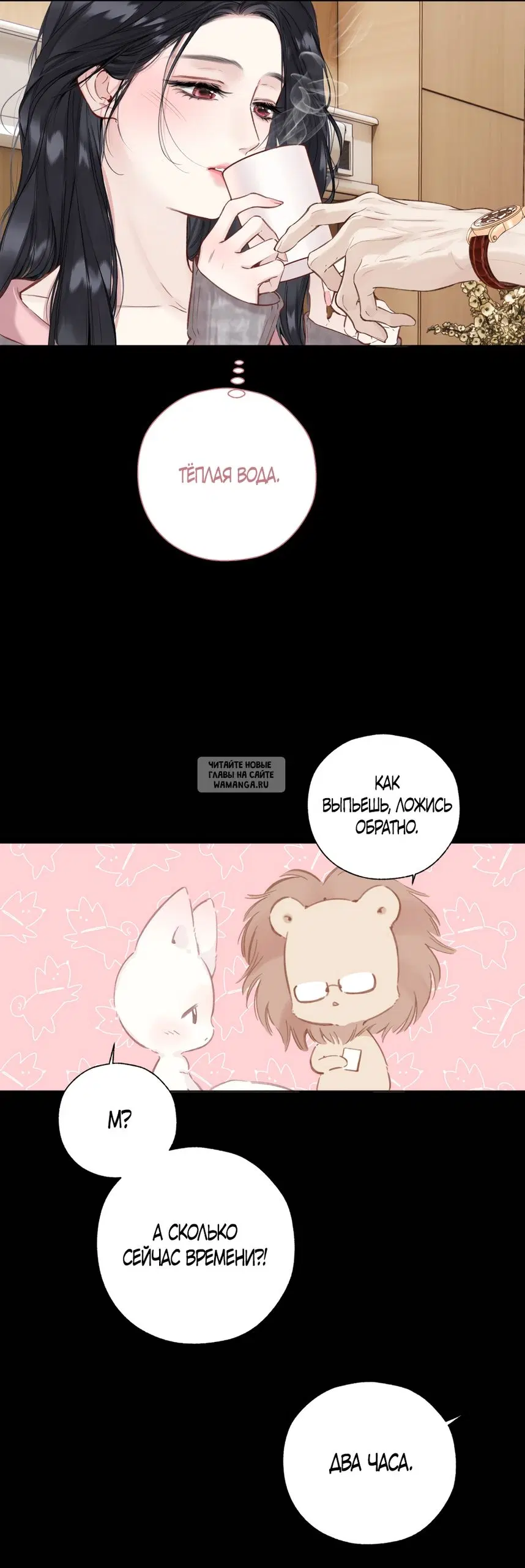 Page 15.000