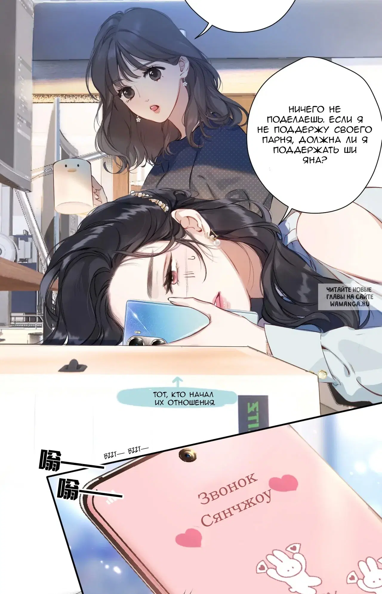 Page 16.000