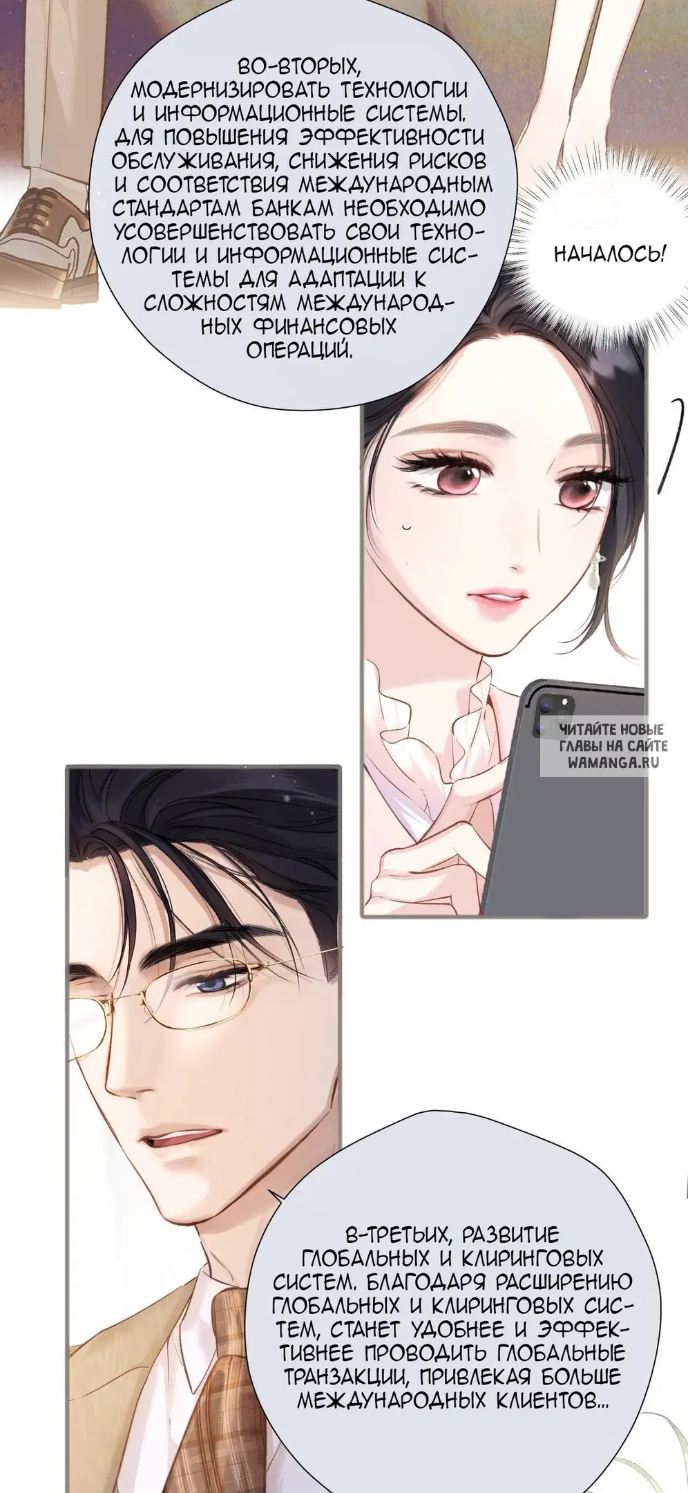 Page 16.000