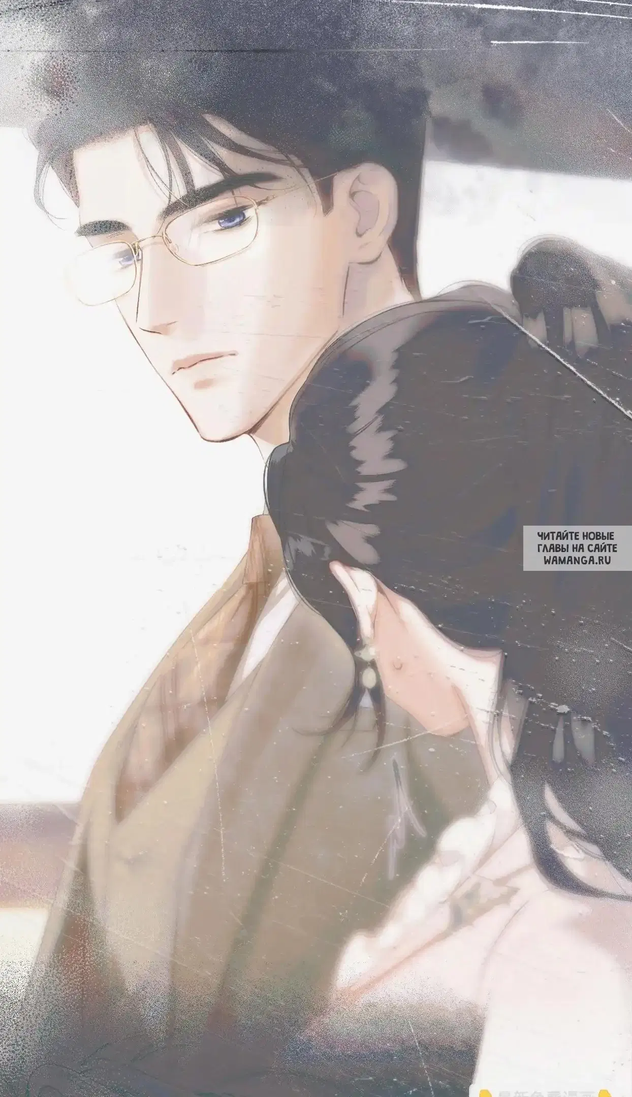 Page 16.000