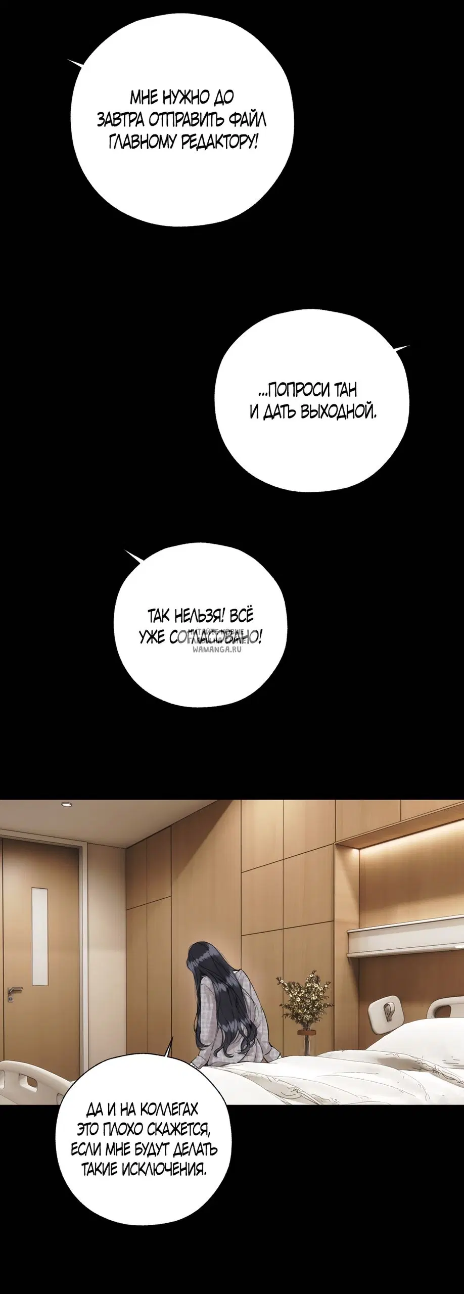Page 16.000