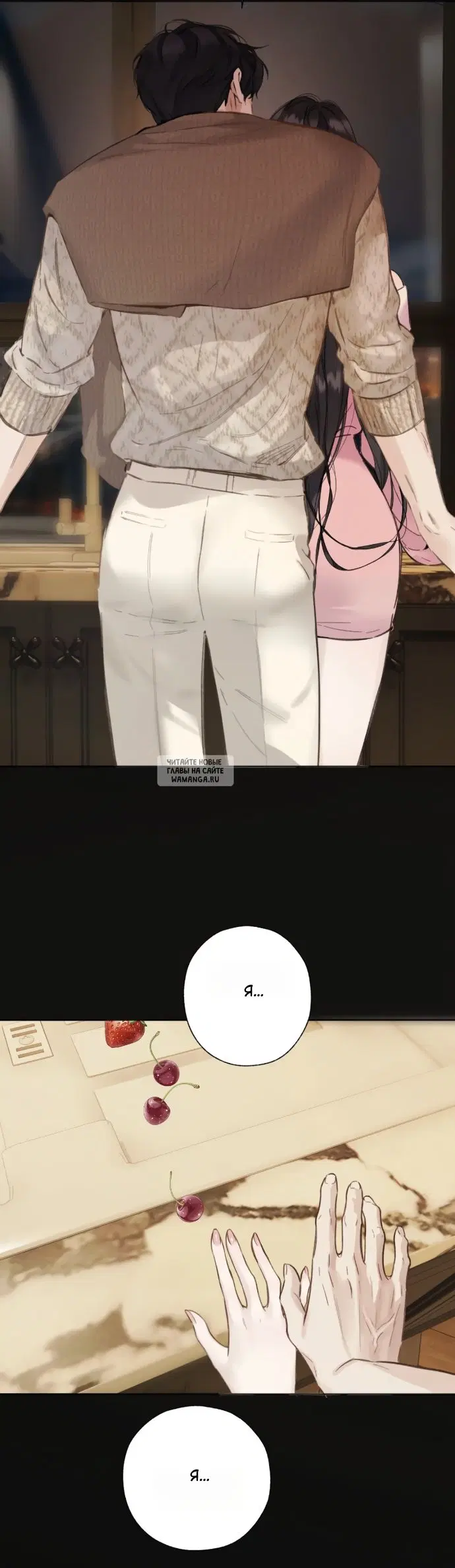 Page 16.000