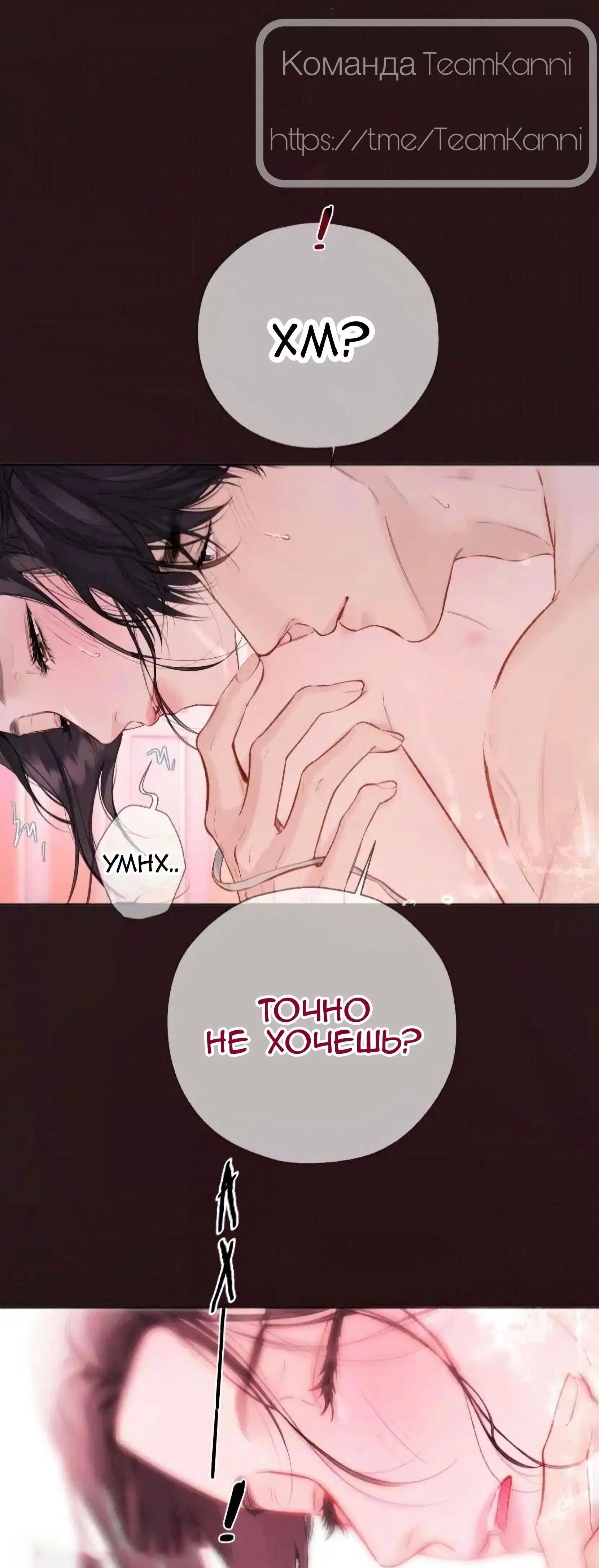 Page 16.001