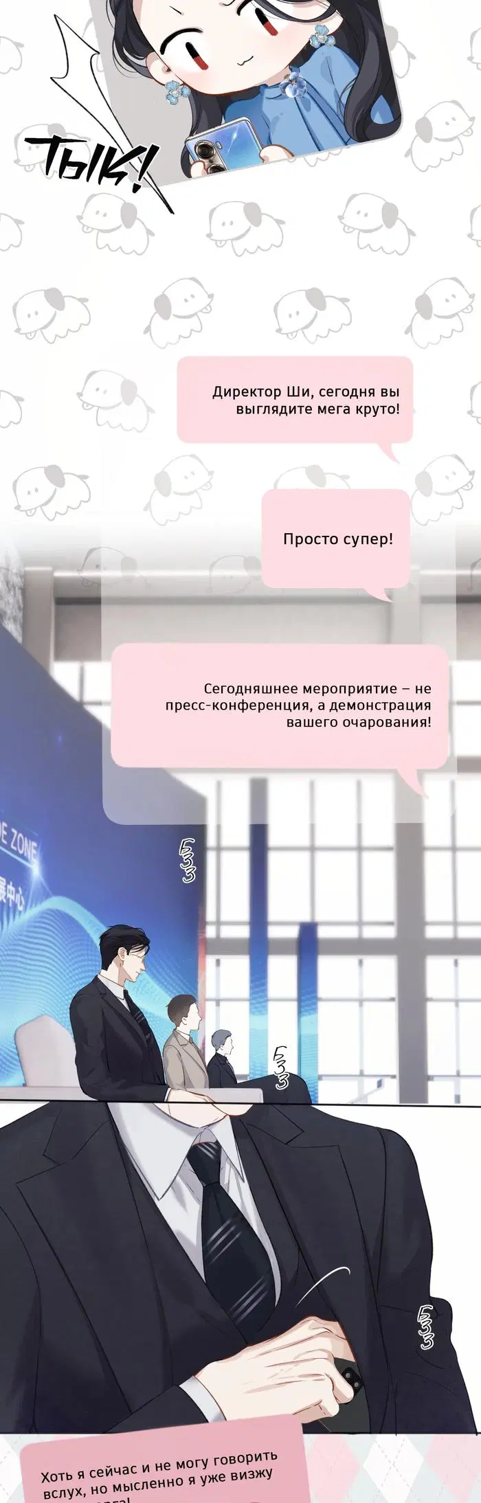 Page 17.000
