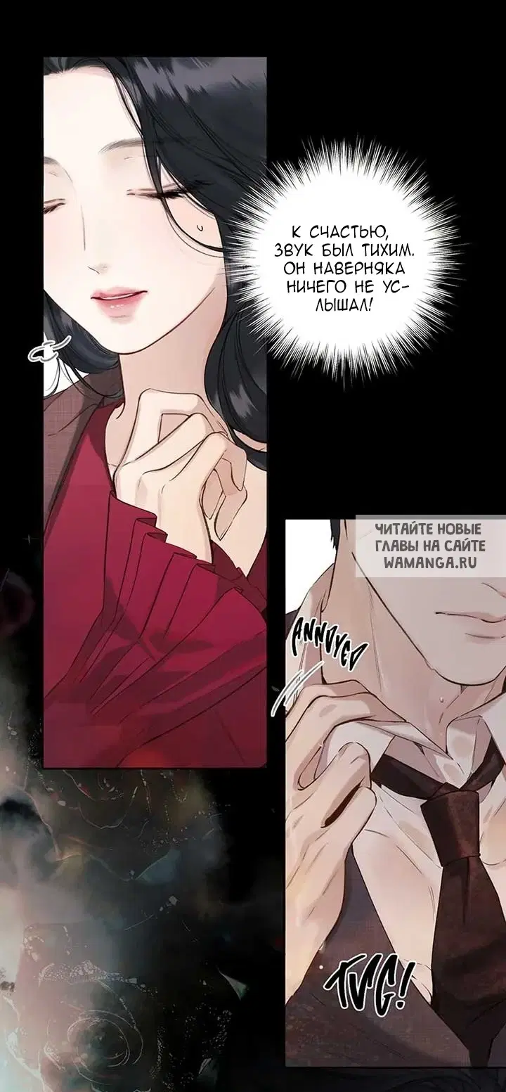 Page 17.000