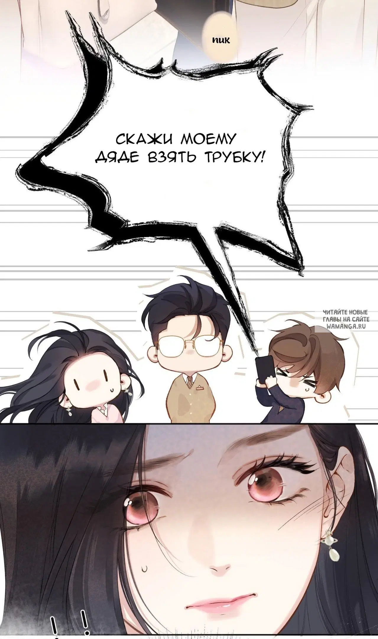 Page 17.000
