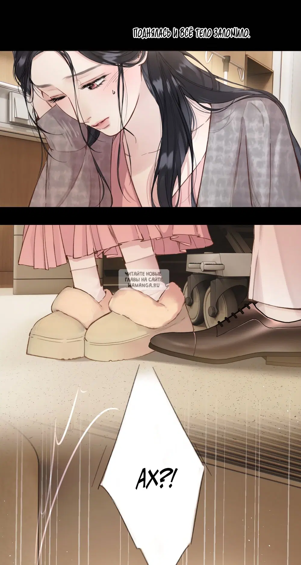 Page 17.000