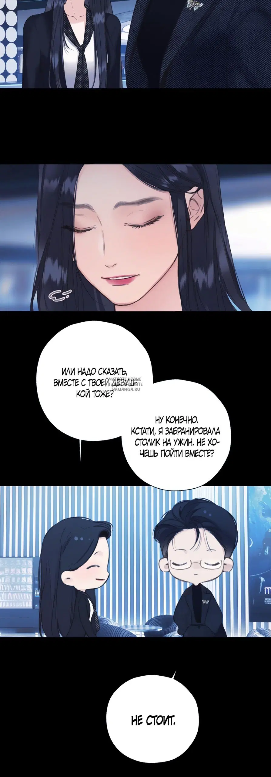 Page 17.000