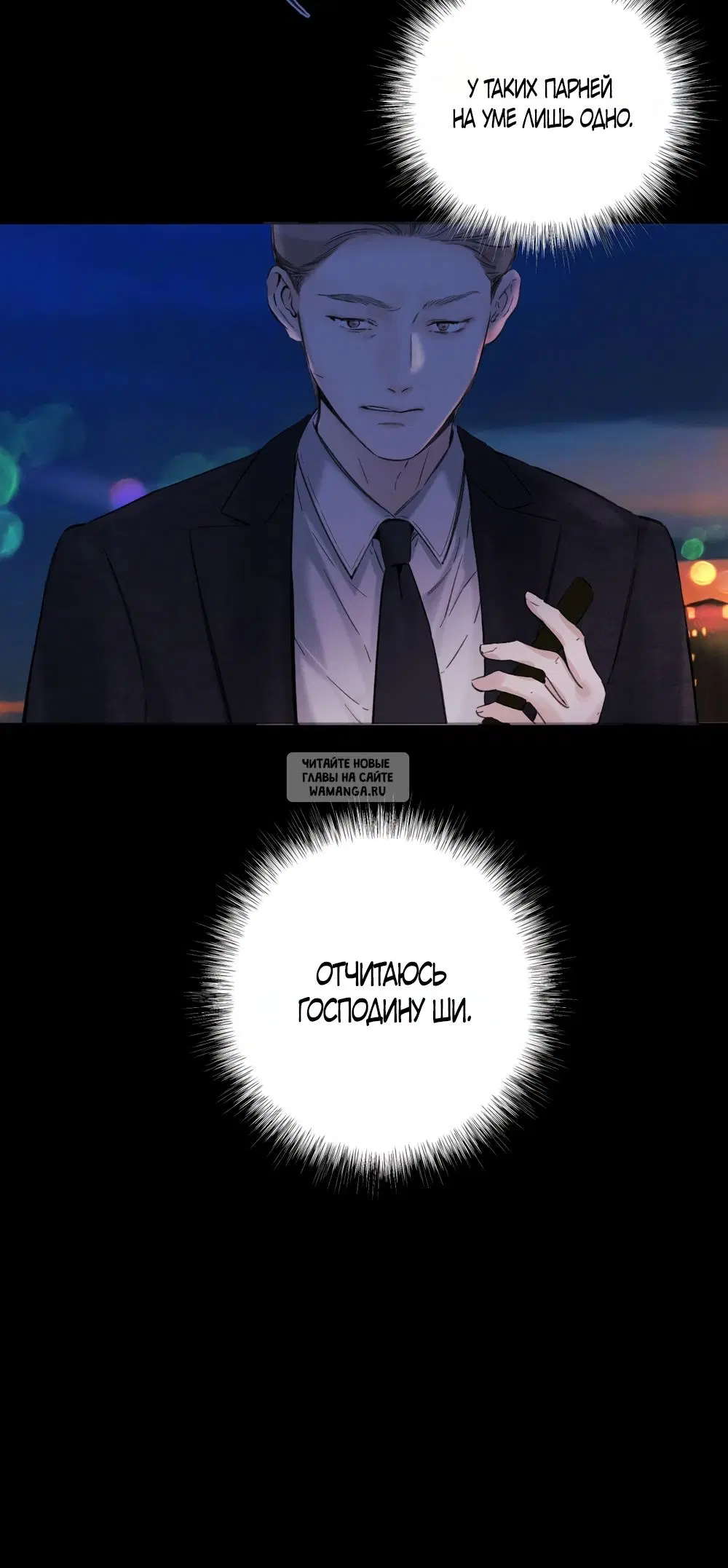Page 17.000