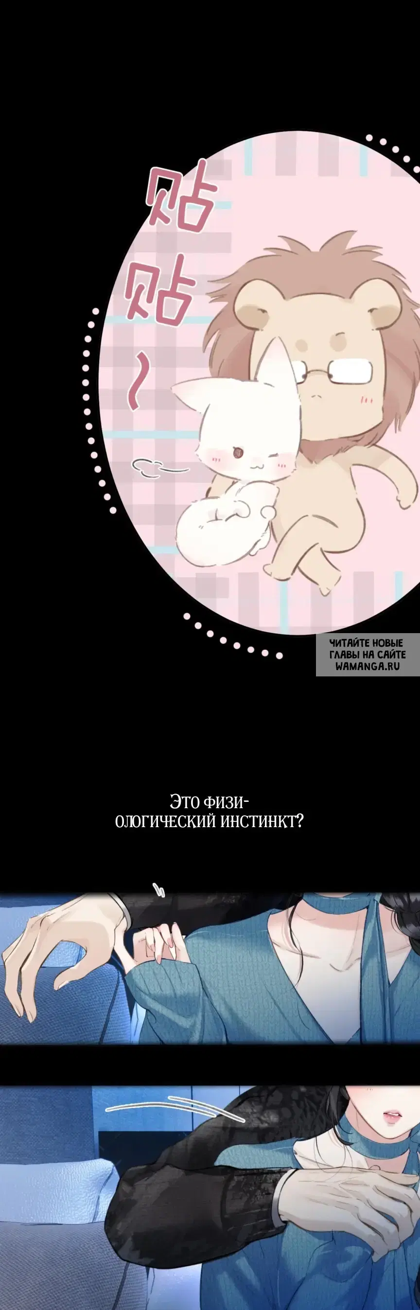 Page 17.000
