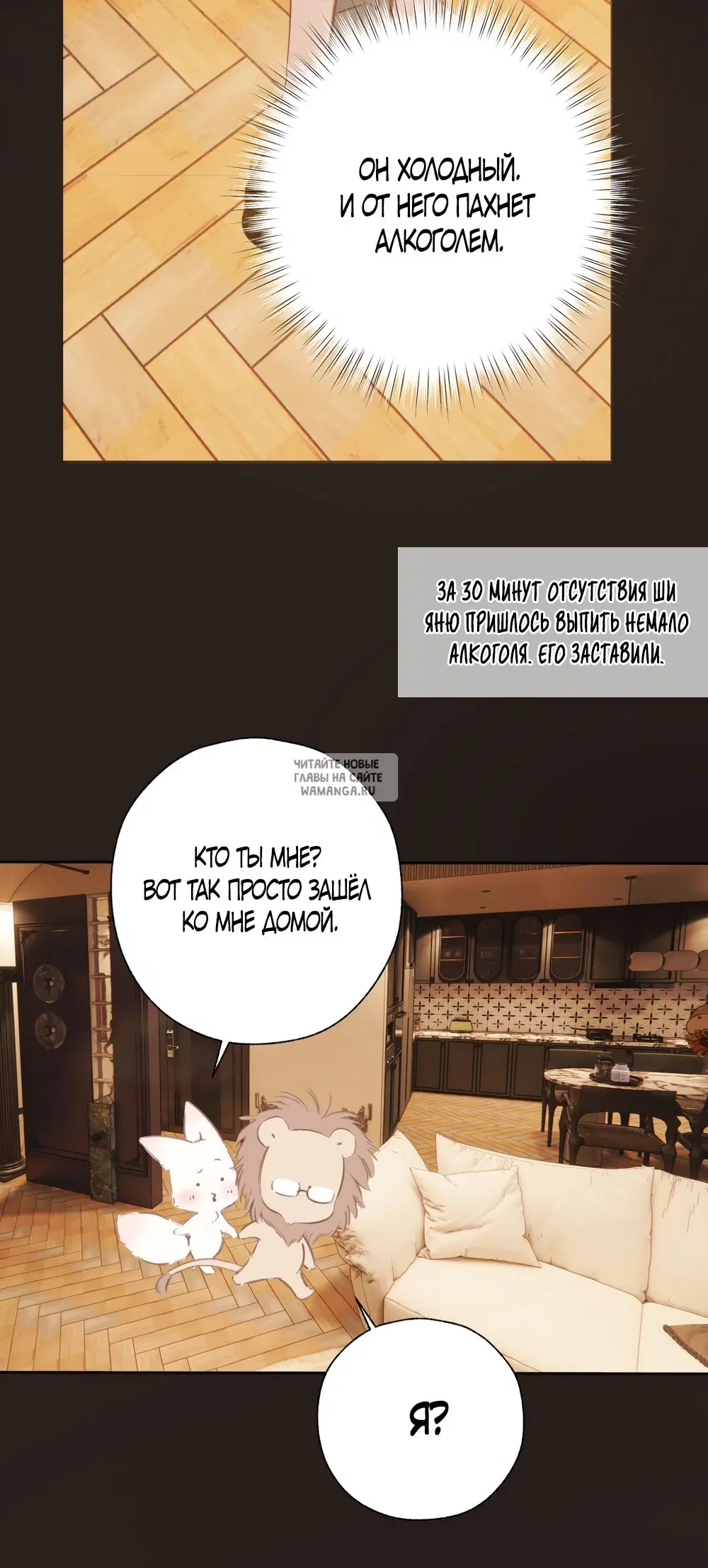 Page 17.000