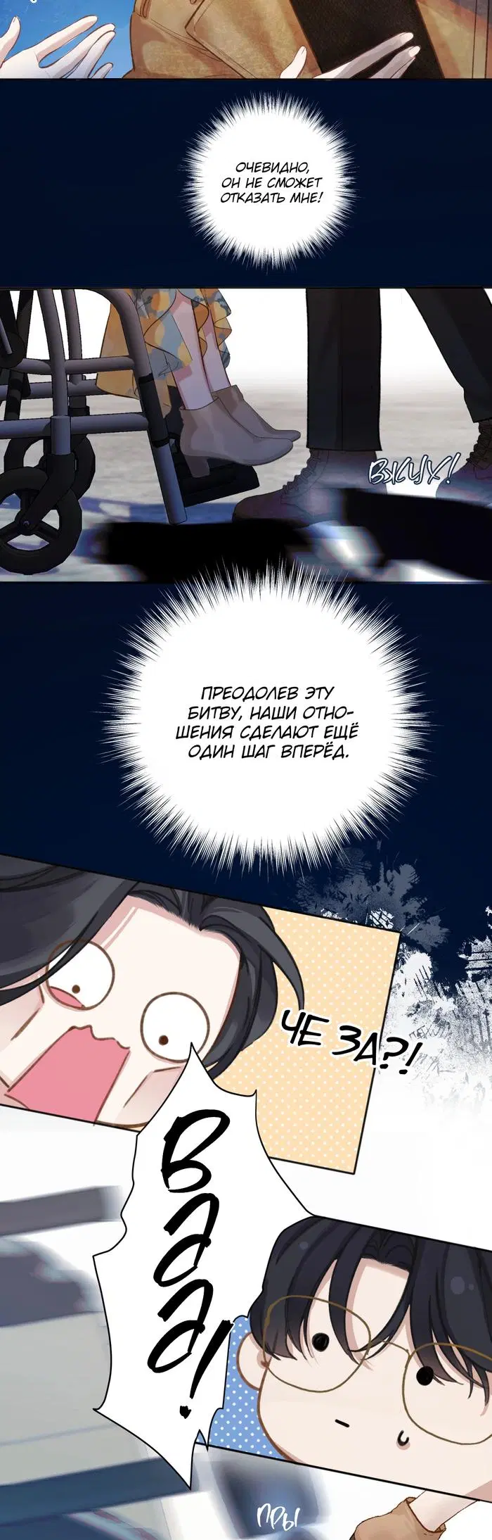 Page 18.000