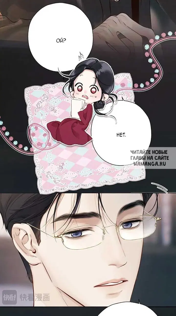 Page 18.000