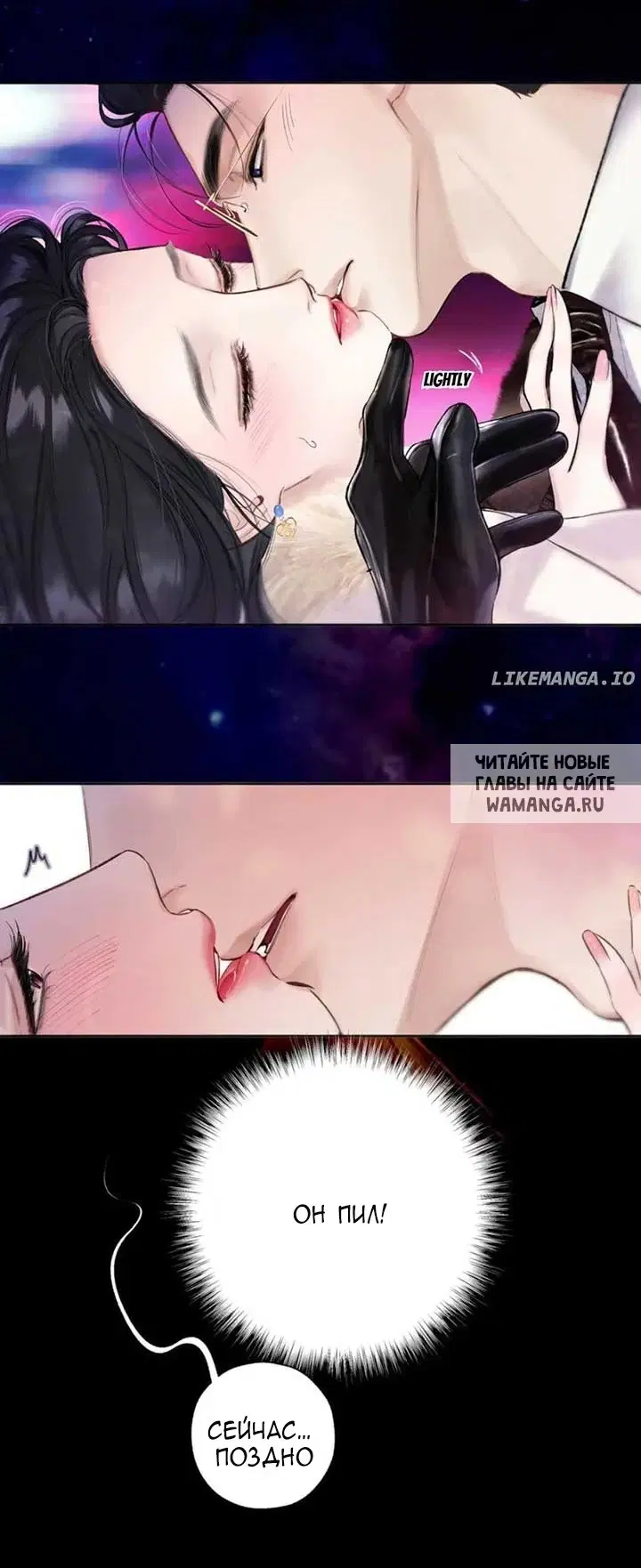 Page 18.000