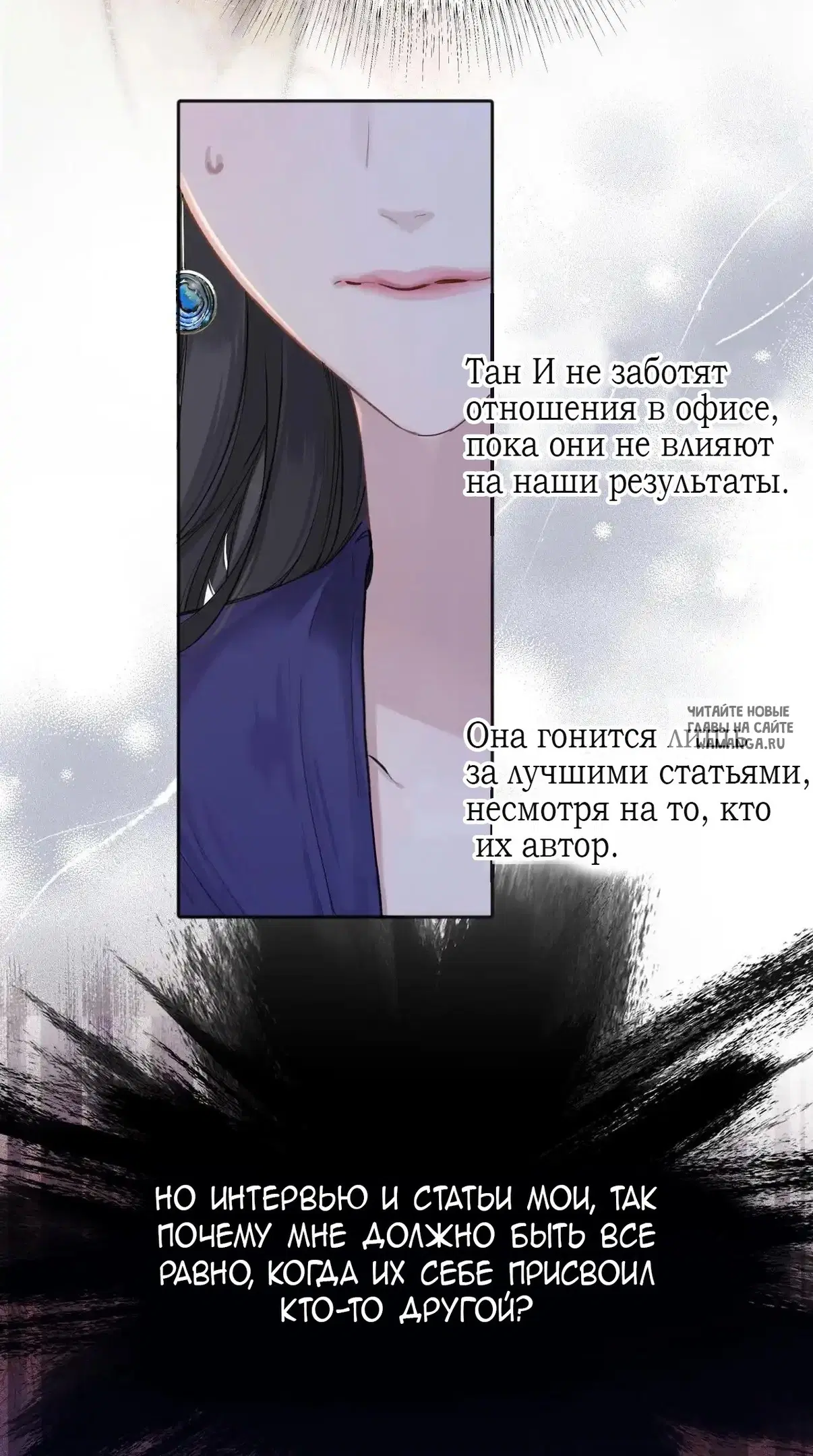 Page 18.000
