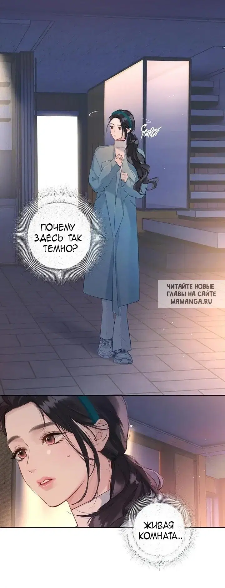 Page 18.000