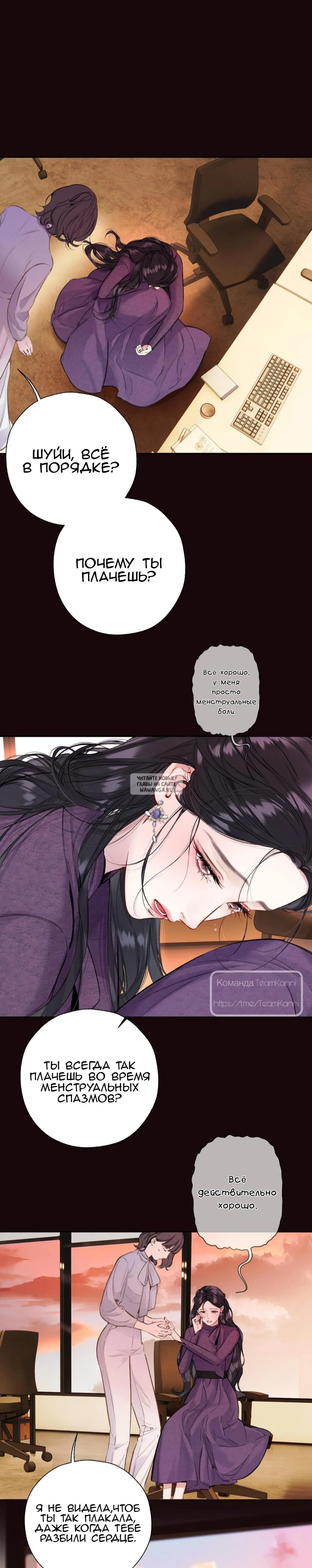 Page 18.000