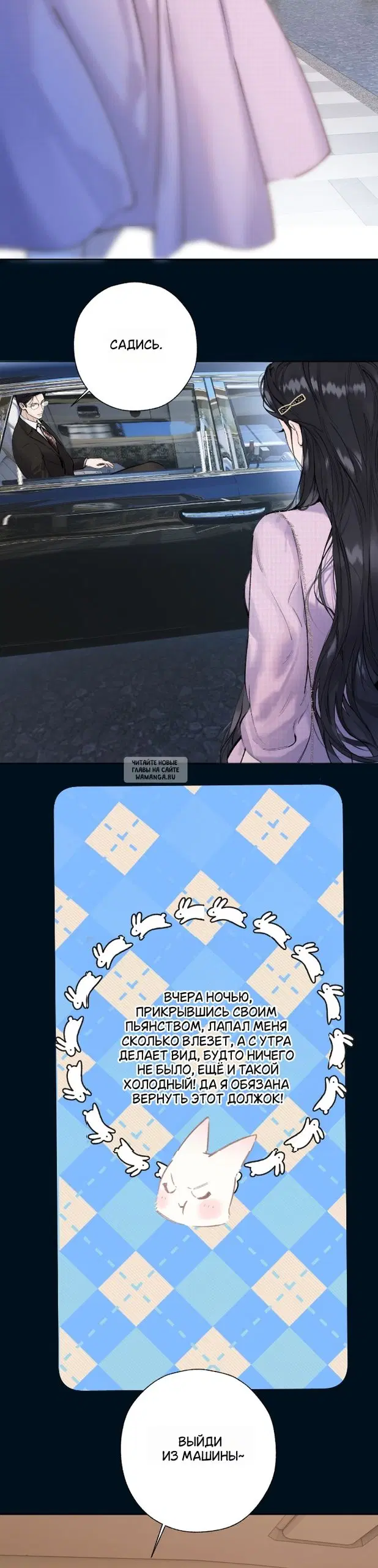 Page 18.000