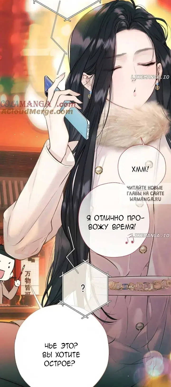 Page 19.000