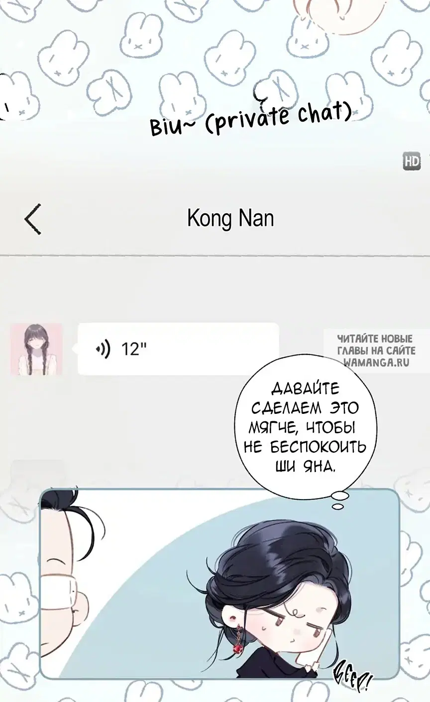Page 19.000