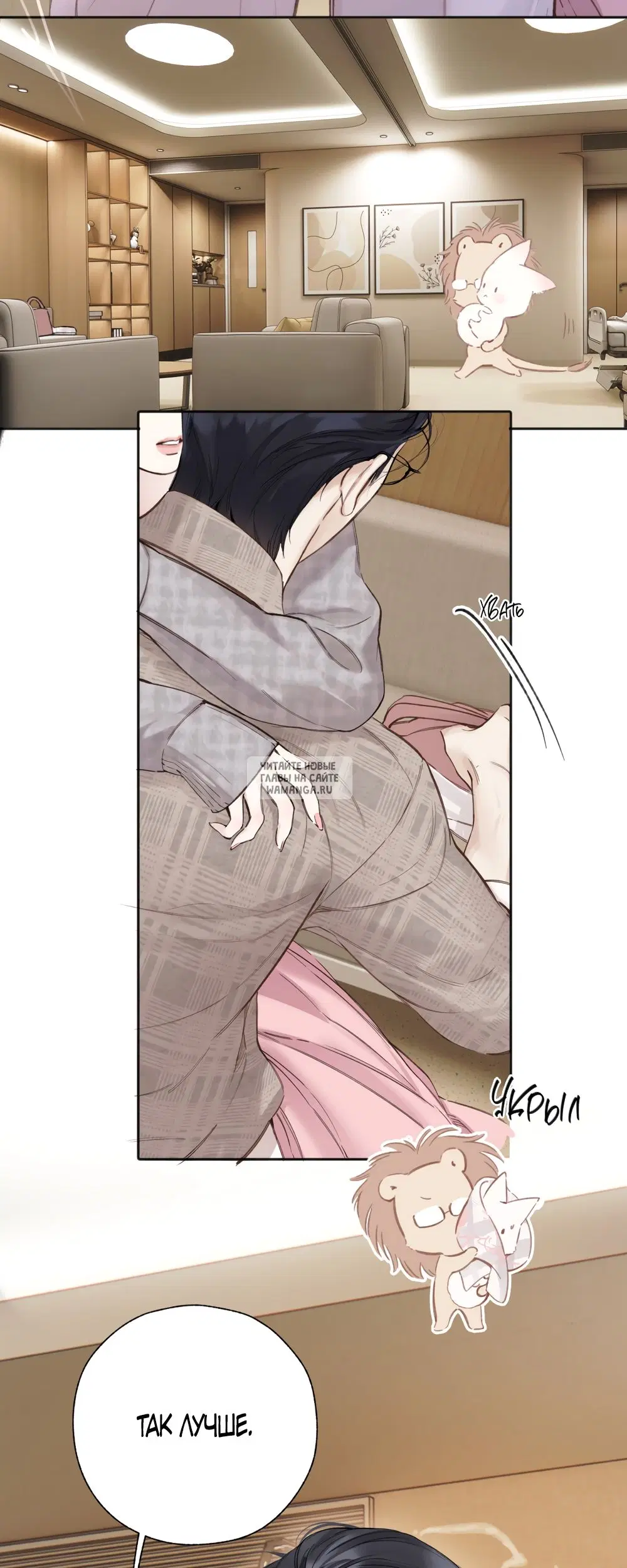 Page 19.000