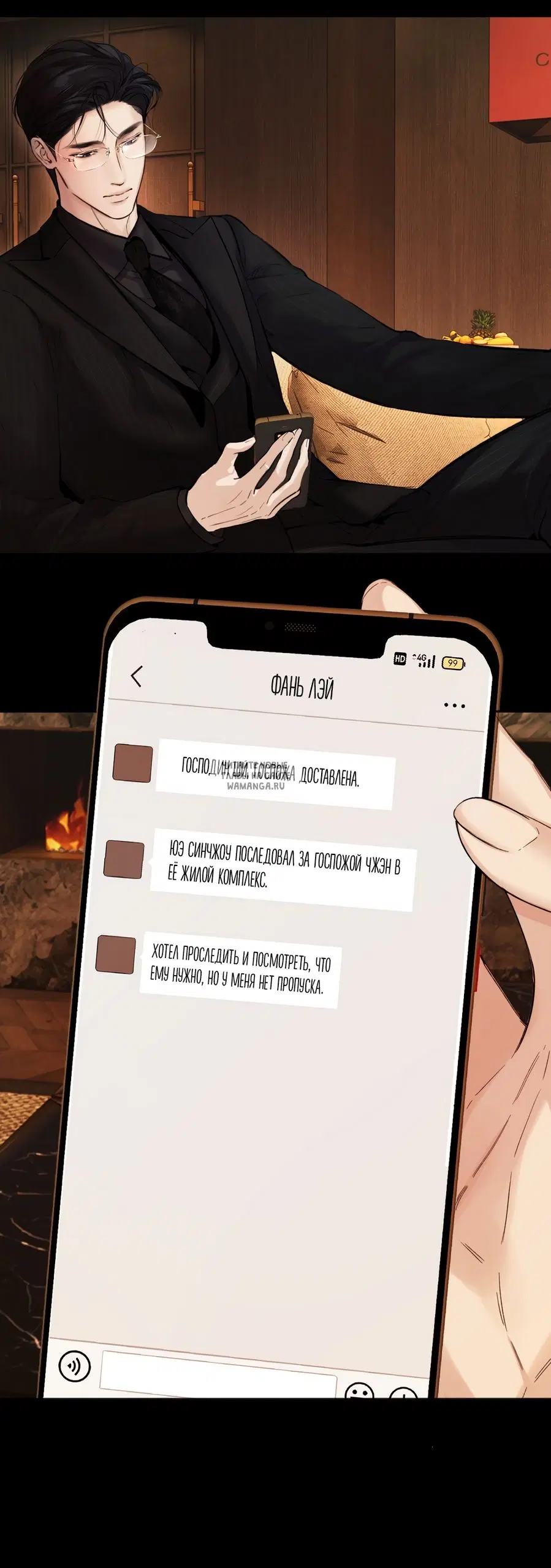 Page 19.000