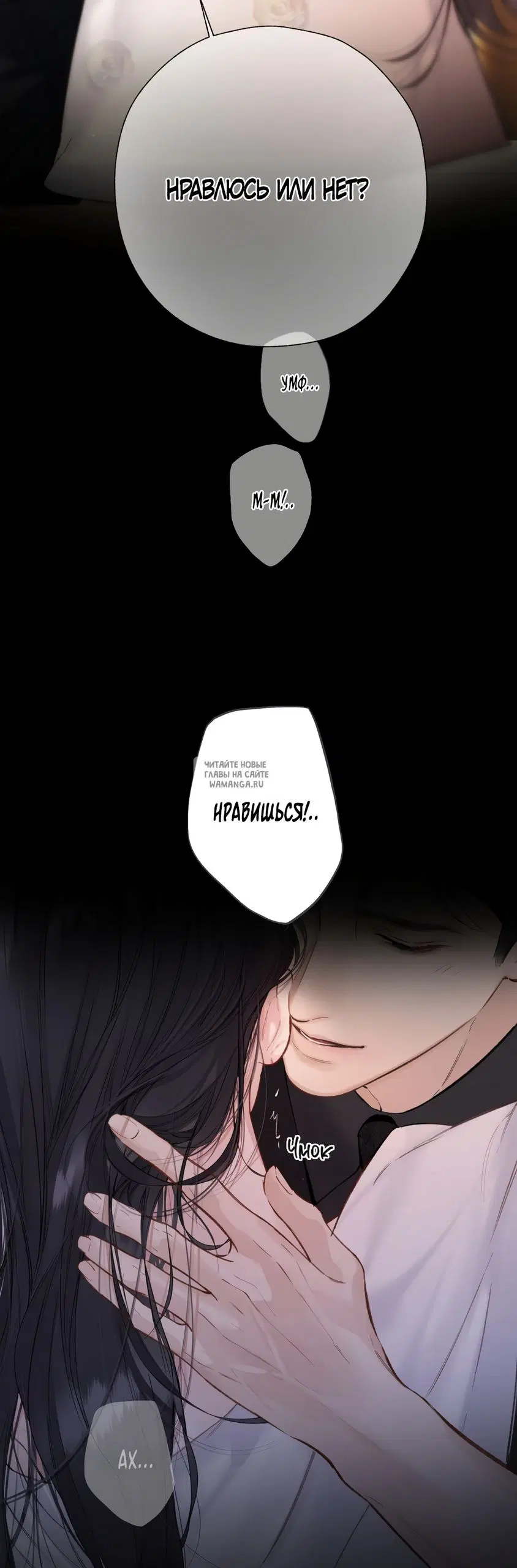 Page 19.000000000
