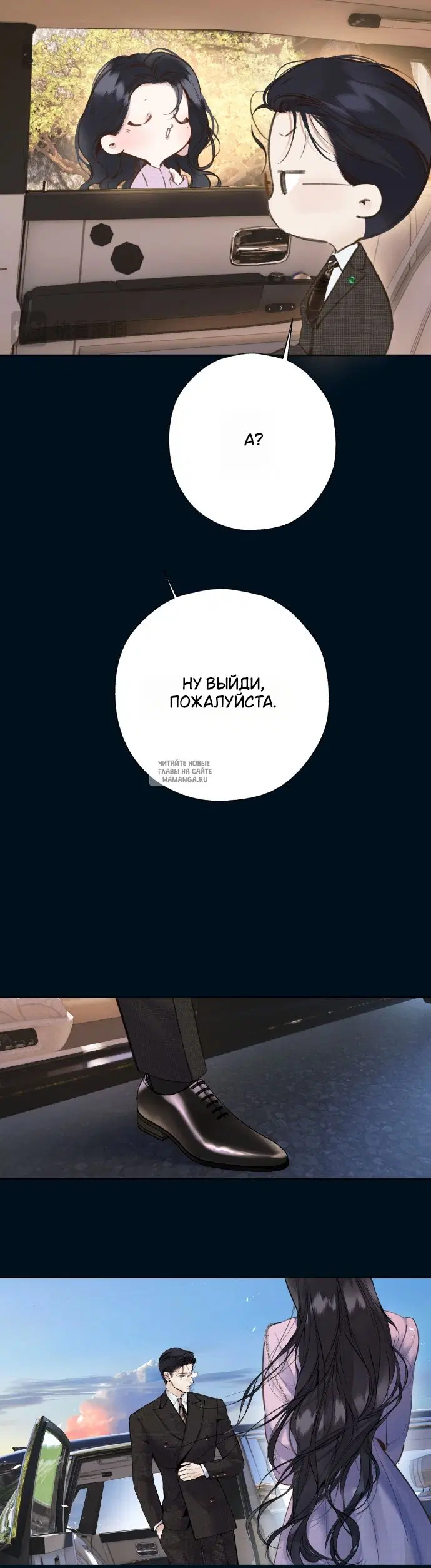 Page 19.000