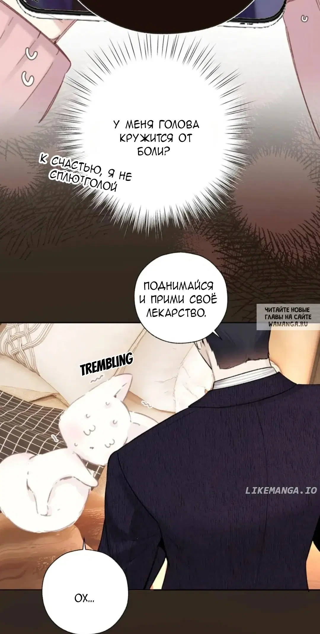 Page 19.000