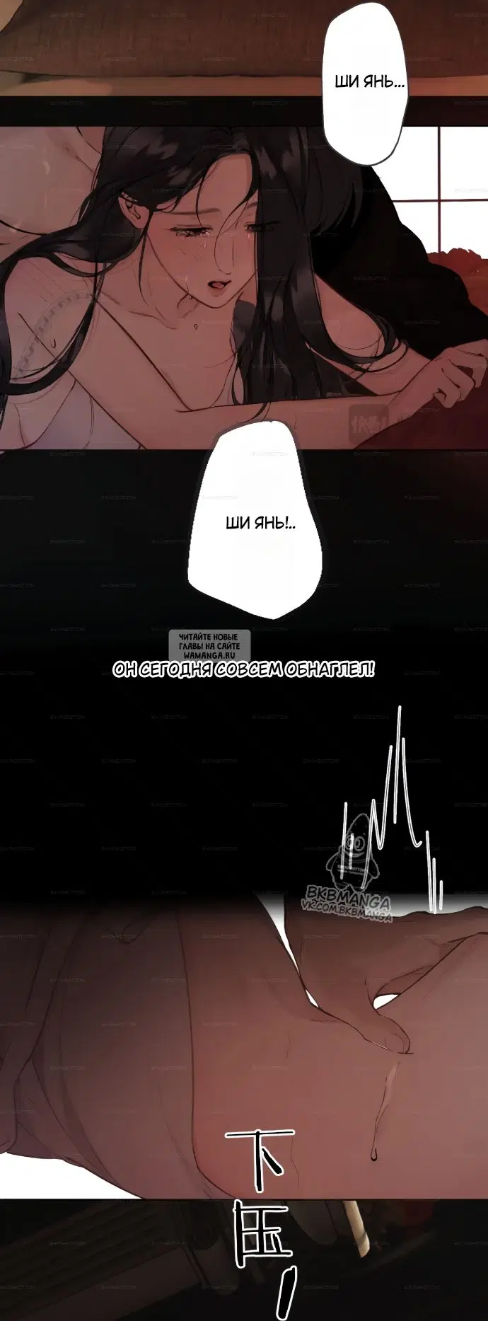 Page 19.000