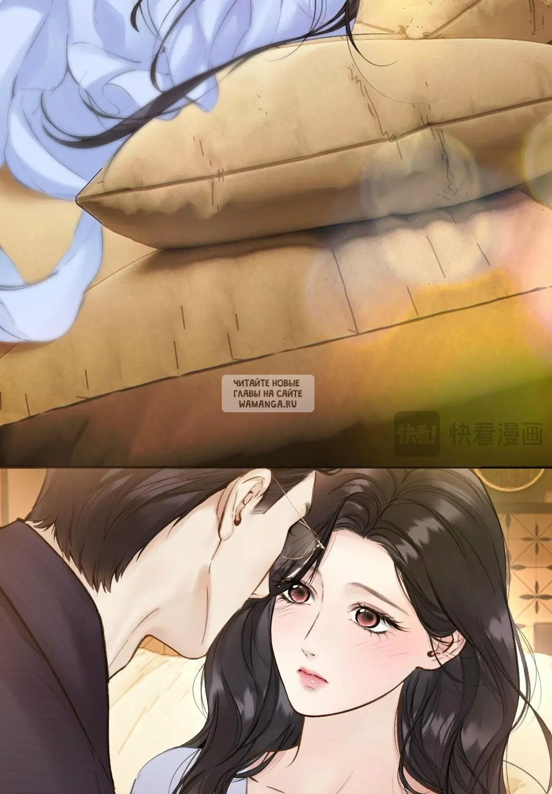 Page 19.000