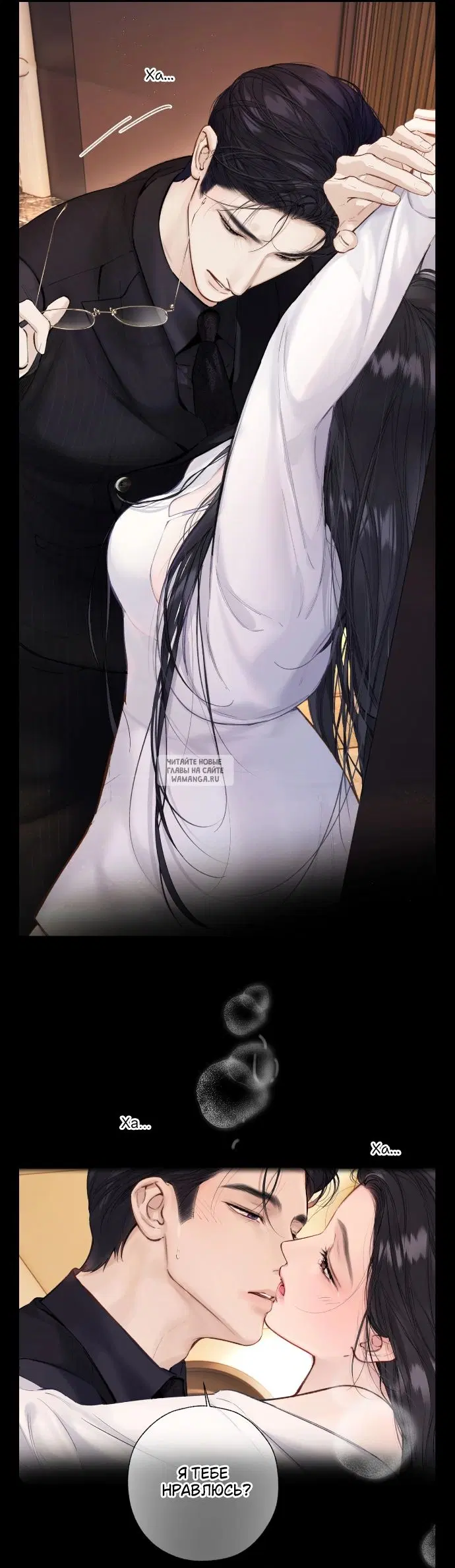 Page 10.000