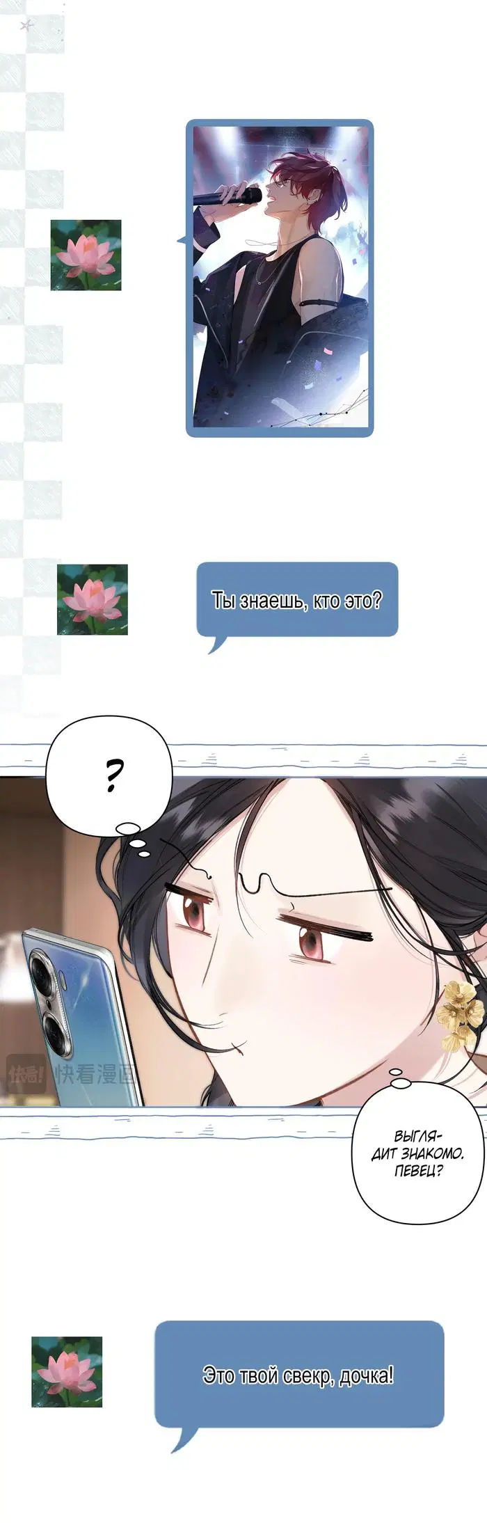 Page 11.000