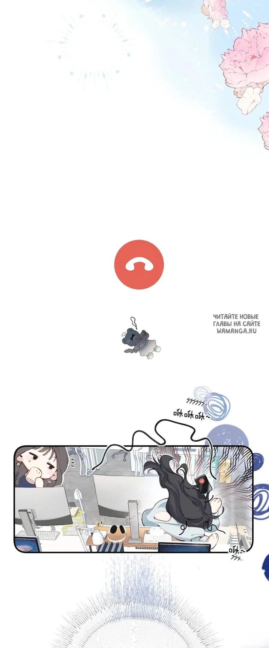 Page 11.000
