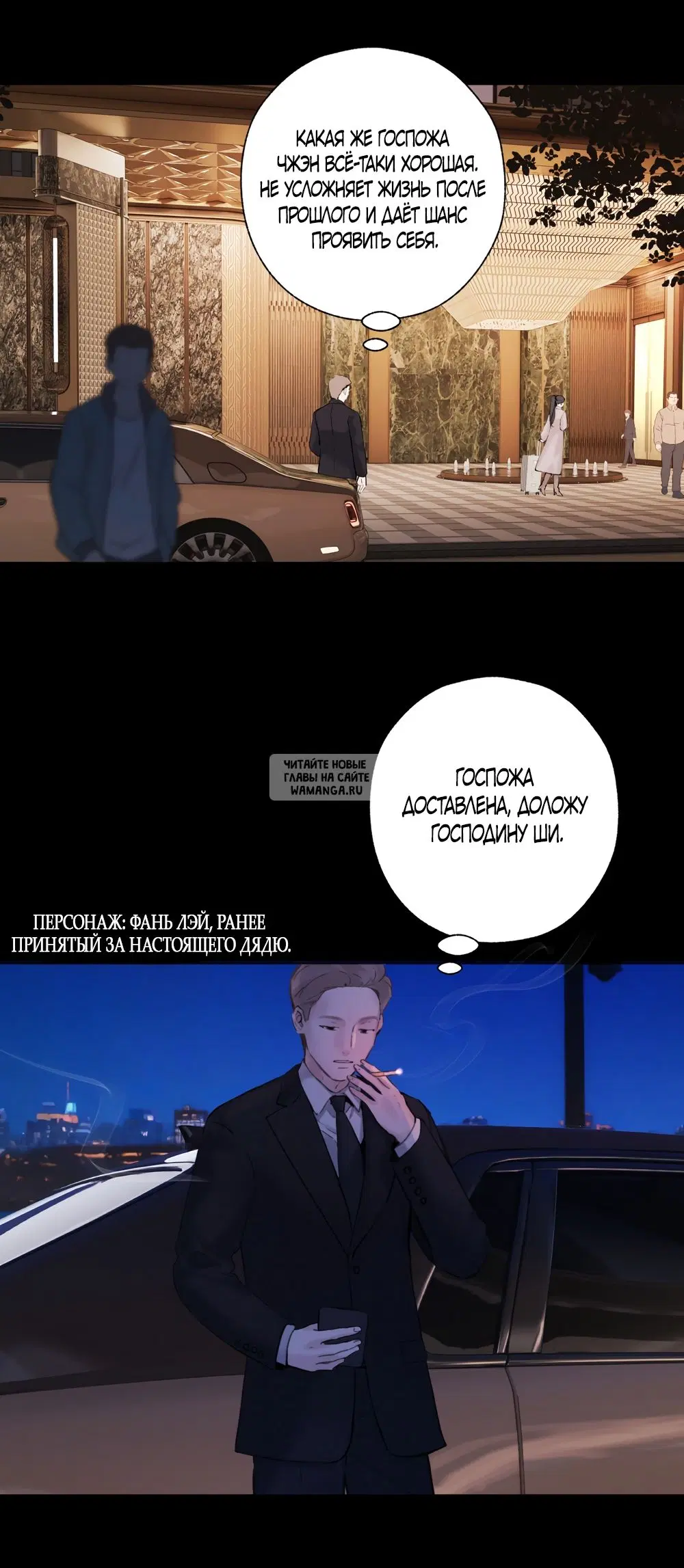 Page 11.000