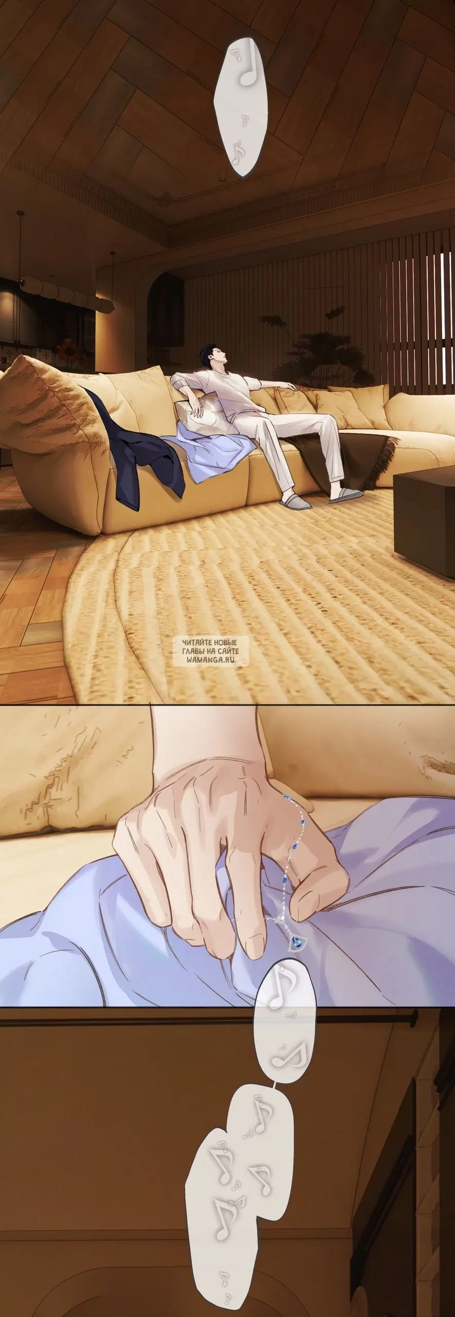 Page 11.000