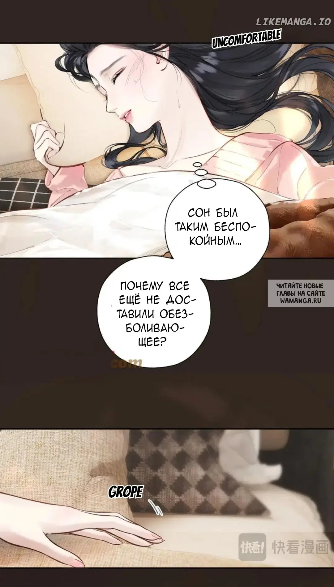 Page 11.000