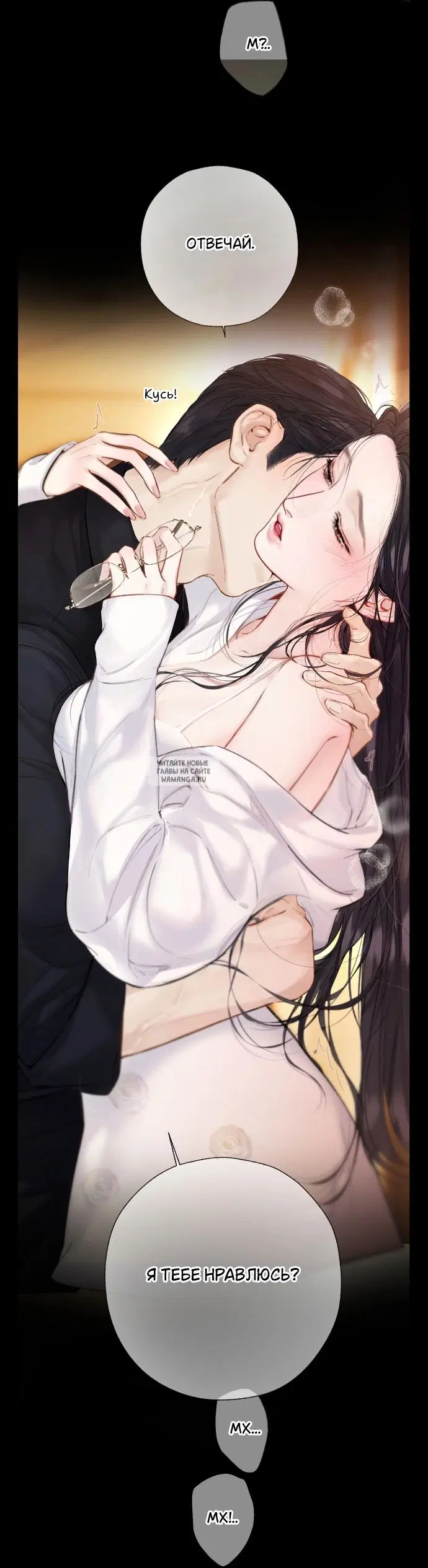Page 11.000