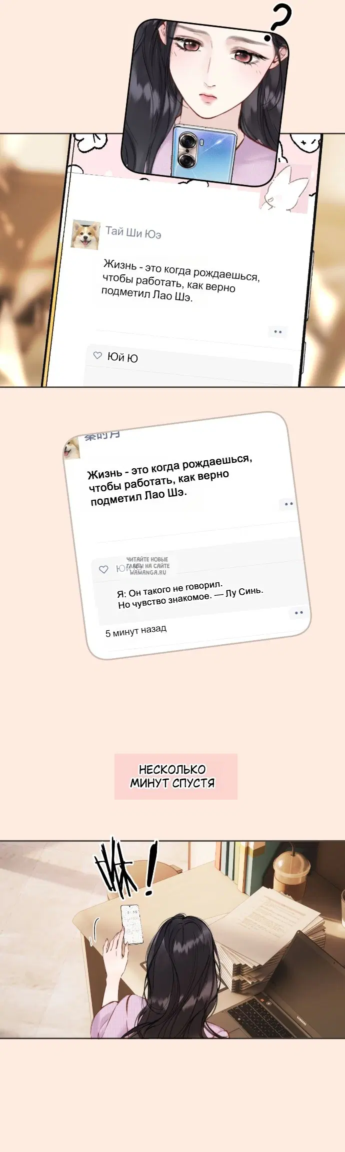 Page 11.000
