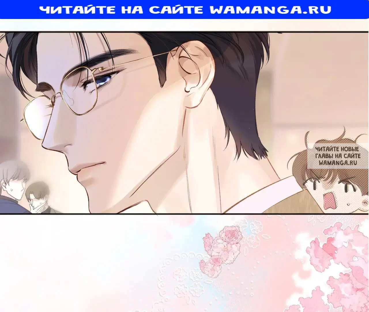 Page 1.000