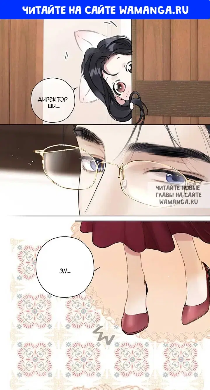 Page 1.000