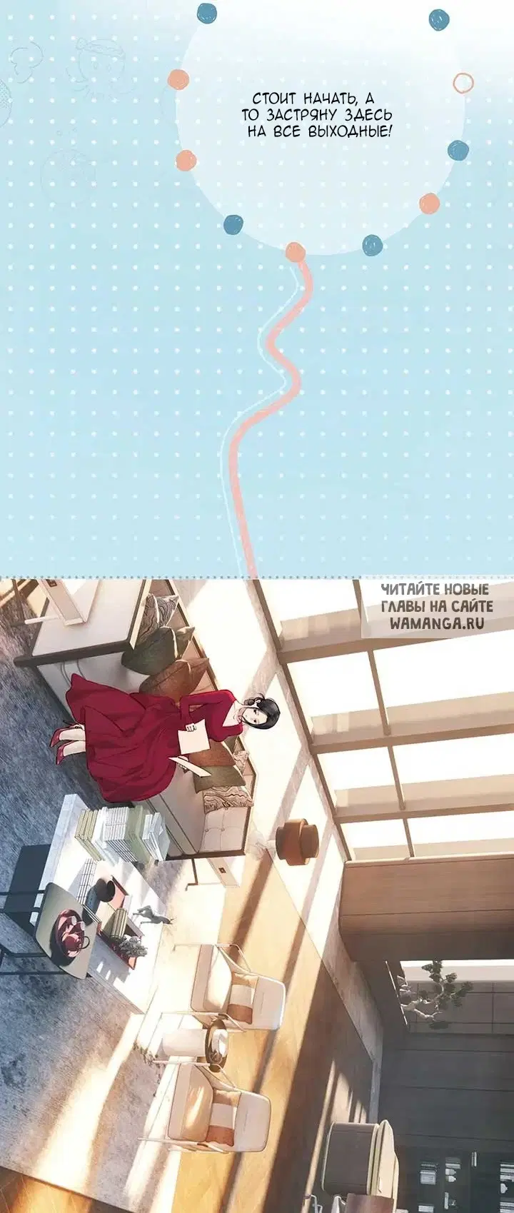 Page 12.000