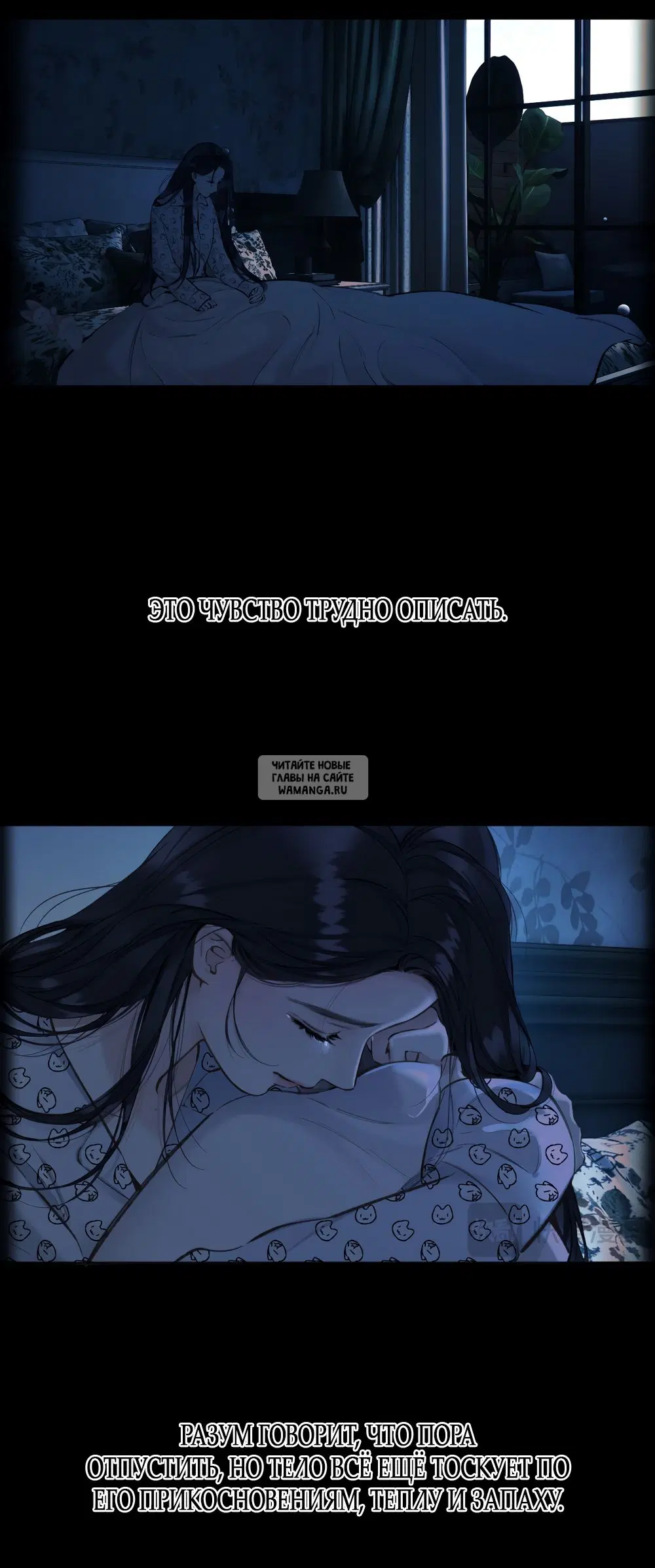 Page 12.000